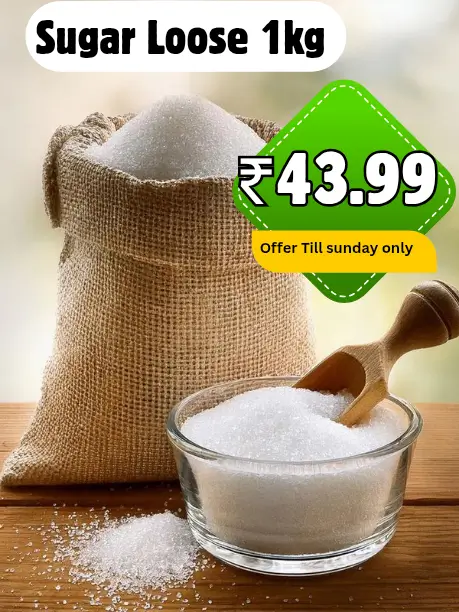 Sugar Loose 1kg ₹44_20250620_113952_0000